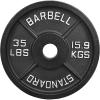 35LB (Single)