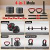 imageMultiFunctional Portable Changeable Dumbbell and Barbell Kettlebell Set with Adjustable Weights 40LBS or 60LBS Sets Multiple Styles4in1  40LB