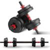 imageMultiFunctional Portable Changeable Dumbbell and Barbell Kettlebell Set with Adjustable Weights 40LBS or 60LBS Sets Multiple Styles2in1  40LB